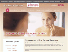 Tablet Screenshot of dermatolog-ivanova.com